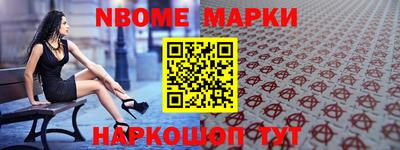 дистиллят марихуана Абинск