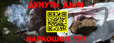 MESCALINE Азнакаево