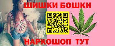 дистиллят марихуана Абинск