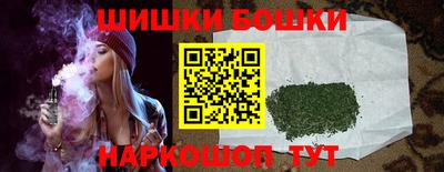 MESCALINE Азнакаево