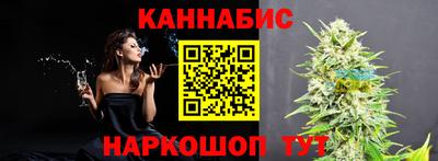 MESCALINE Азнакаево