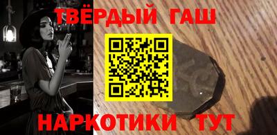 MESCALINE Азнакаево