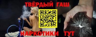 дистиллят марихуана Абинск