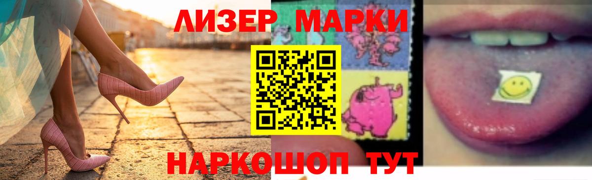 МЕФ   Вход с VPN  Cocaine  Россия  Как найти наркотики? 